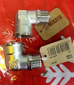 Колено 90град 1/2 дюйма цена 120 грн