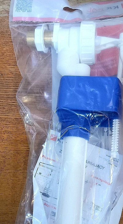 Поплавок для бачка унитаза с латунным боковым входом